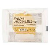 「今週新発売のレモンまとめ！『こだわり酒場のレモンサワー　しびれモン』、『くだものトリス缶　れもんハイボール』など♪」の画像4