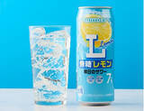 「今週新発売のレモンまとめ！『こだわり酒場のレモンサワー　しびれモン』、『くだものトリス缶　れもんハイボール』など♪」の画像6