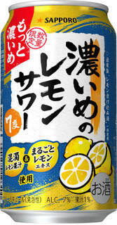 今週新発売のレモンまとめ！『こだわり酒場のレモンサワー　しびれモン』、『くだものトリス缶　れもんハイボール』など♪