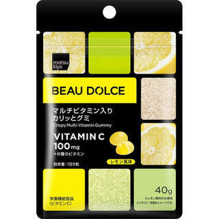 今週新発売のレモンまとめ！『こだわり酒場のレモンサワー　しびれモン』、『くだものトリス缶　れもんハイボール』など♪