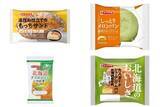「今週新発売の菓子パン」の画像1