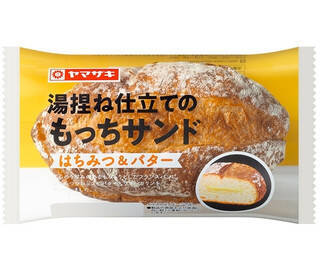 今週新発売の菓子パン