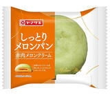 「今週新発売の菓子パン」の画像3
