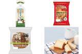 「今週新発売の食パン・ロールパンまとめ！『宇治抹茶あんトースト』、『湯捏ね仕立てのカンパーニュ』など♪」の画像1