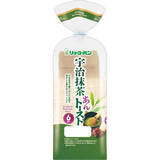 「今週新発売の食パン・ロールパンまとめ！『宇治抹茶あんトースト』、『湯捏ね仕立てのカンパーニュ』など♪」の画像2
