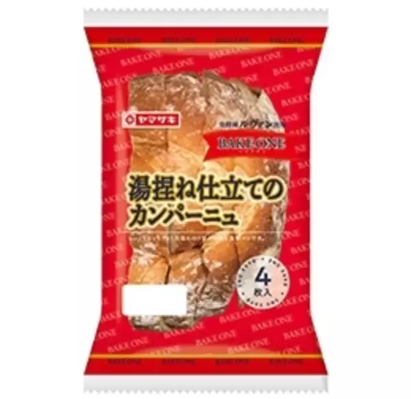 「今週新発売の食パン・ロールパンまとめ！『宇治抹茶あんトースト』、『湯捏ね仕立てのカンパーニュ』など♪」の画像