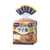 「今週新発売の食パン・ロールパンまとめ！『宇治抹茶あんトースト』、『湯捏ね仕立てのカンパーニュ』など♪」の画像6
