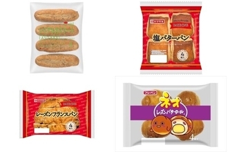 今週新発売の食パン・ロールパンまとめ！『シリアルカスクート　スリット入り』、『塩バターパン』など♪