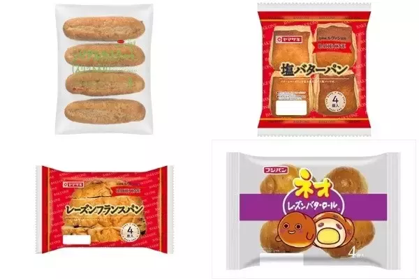 今週新発売の食パン・ロールパンまとめ！『シリアルカスクート　スリット入り』、『塩バターパン』など♪