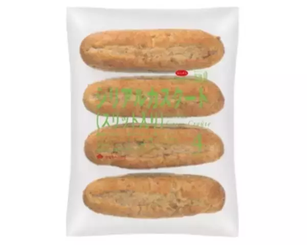 「今週新発売の食パン・ロールパンまとめ！『シリアルカスクート　スリット入り』、『塩バターパン』など♪」の画像
