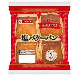 今週新発売の食パン・ロールパンまとめ！『シリアルカスクート　スリット入り』、『塩バターパン』など♪