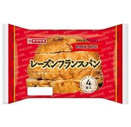 今週新発売の食パン・ロールパンまとめ！『シリアルカスクート　スリット入り』、『塩バターパン』など♪