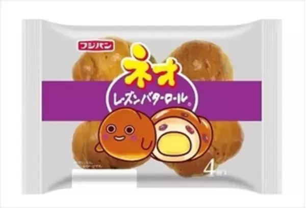 「今週新発売の食パン・ロールパンまとめ！『シリアルカスクート　スリット入り』、『塩バターパン』など♪」の画像