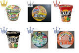「【2026年5月第3週】カップラーメンランキング1位はスーパーカップ博多とんこつ！医食同源の新商品・急上昇商品まとめ」の画像1