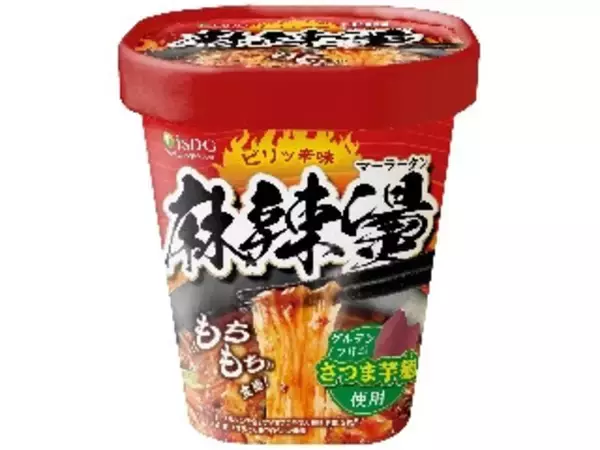 「【2026年5月第3週】カップラーメンランキング1位はスーパーカップ博多とんこつ！医食同源の新商品・急上昇商品まとめ」の画像