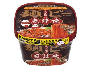 【2026年5月第3週】カップラーメンランキング1位はスーパーカップ博多とんこつ！医食同源の新商品・急上昇商品まとめ