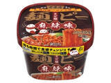 「【2026年5月第3週】カップラーメンランキング1位はスーパーカップ博多とんこつ！医食同源の新商品・急上昇商品まとめ」の画像9