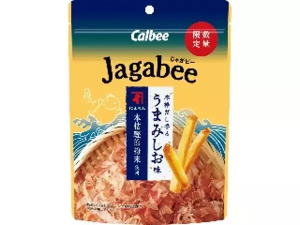 「【2026年4月第2週】ポテトチップス・スナックランキング1位は堅あげポテト関西だし！新商品・急上昇商品まとめ」の画像