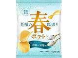 「【2026年4月第2週】ポテトチップス・スナックランキング1位は堅あげポテト関西だし！新商品・急上昇商品まとめ」の画像6