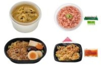 今週新発売のセブンイレブンお弁当
