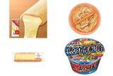 「今週新発売のボリュームのある食べものまとめ！『トルティーヤ　ハム＆濃厚チーズ　チーズ２倍』、『大盛　ソーセージのペペロンチーノ』など♪」の画像1