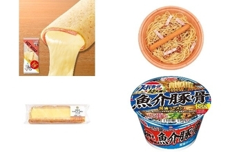 今週新発売のボリュームのある食べものまとめ！『トルティーヤ　ハム＆濃厚チーズ　チーズ２倍』、『大盛　ソーセージのペペロンチーノ』など♪