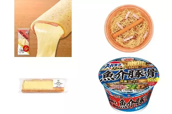 今週新発売のボリュームのある食べものまとめ！『トルティーヤ　ハム＆濃厚チーズ　チーズ２倍』、『大盛　ソーセージのペペロンチーノ』など♪