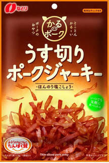 今週新発売のボリュームのある食べものまとめ！『トルティーヤ　ハム＆濃厚チーズ　チーズ２倍』、『大盛　ソーセージのペペロンチーノ』など♪
