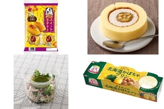 今週新発売のいも・くり・かぼちゃまとめ！『雪の宿　スイートポテト風味』、『プレミアムロールケーキ　熊本県産和栗』など♪