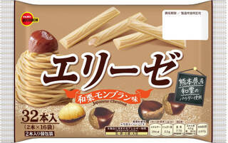今週新発売のいも・くり・かぼちゃまとめ！『雪の宿　スイートポテト風味』、『プレミアムロールケーキ　熊本県産和栗』など♪