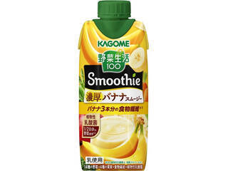 体調管理に役立てよう♪野菜ジュースのトレンド人気ランキング！