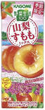 「体調管理に役立てよう♪野菜ジュースのトレンド人気ランキング！」の画像8