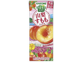 体調管理に役立てよう♪野菜ジュースのトレンド人気ランキング！