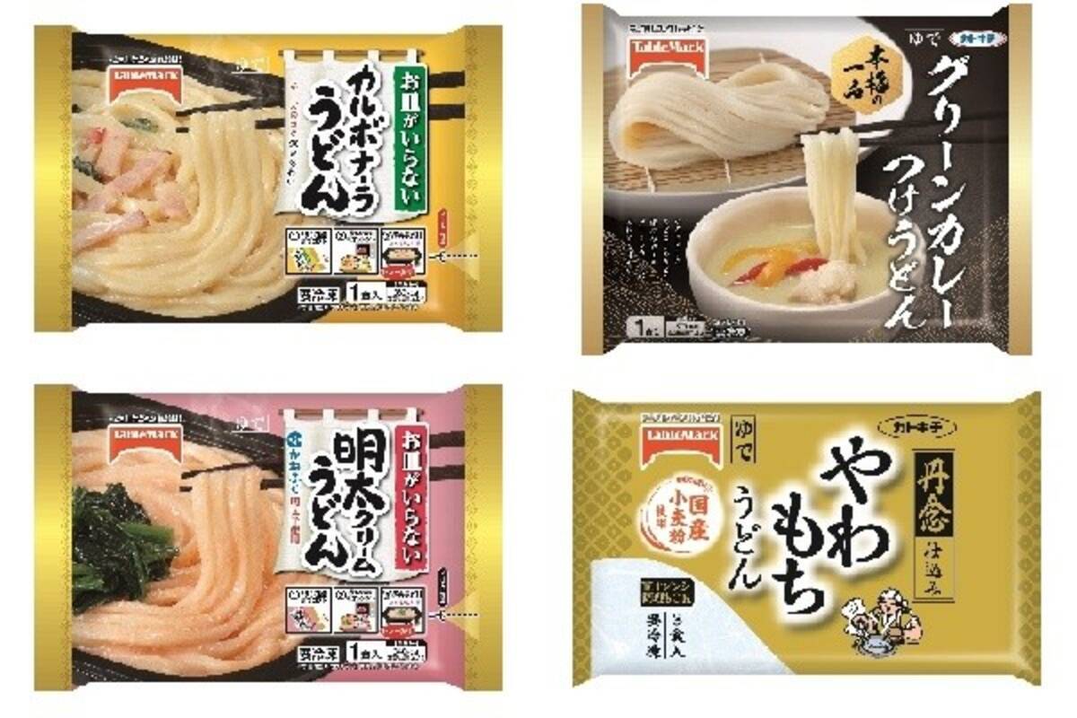 今週新発売のうどんまとめ お皿がいらない カルボナーラうどん グリーンカレーつけうどん など 22年3月3日 エキサイトニュース