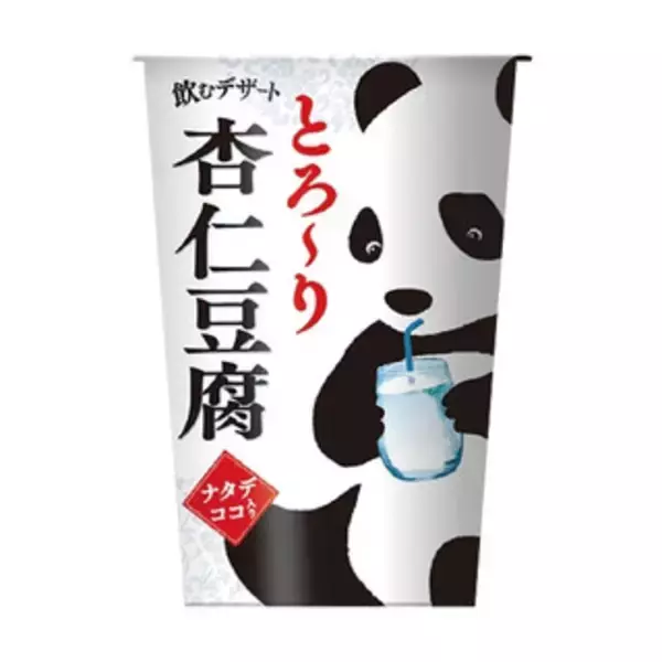 「今週新発売のドリンクまとめ！『マックフィズ　熊本県産すいか　果汁１．２％』、『マックフィズ　青森県産ふじりんご　果汁１．３％』など♪」の画像