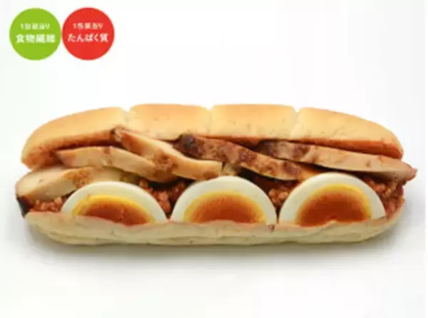 「今週新発売のセブンイレブンパンまとめ！『糖質を控えたシナモンロール』、『ローストビーフロール和風醤油ソース』など♪」の画像