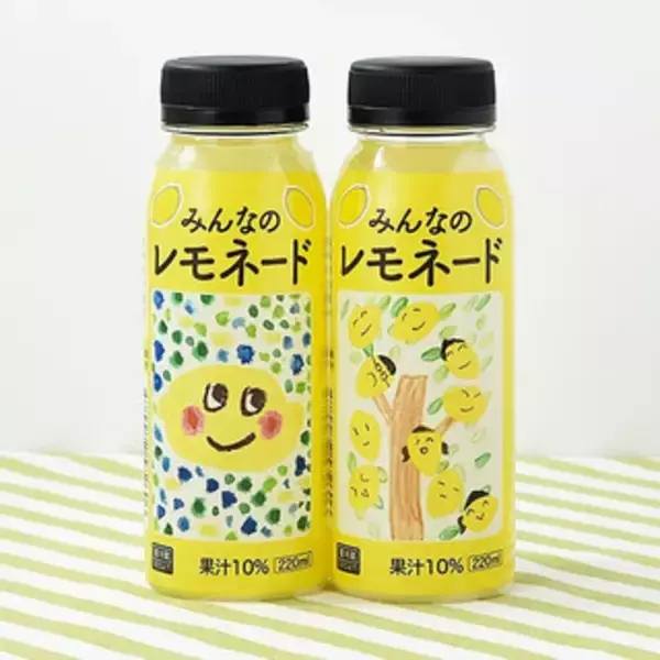 「今週新発売のファミリーマートまとめ！『ゴディバ監修チョコレートフラッペ』、『ベリーベリーチーズタルト』など♪」の画像
