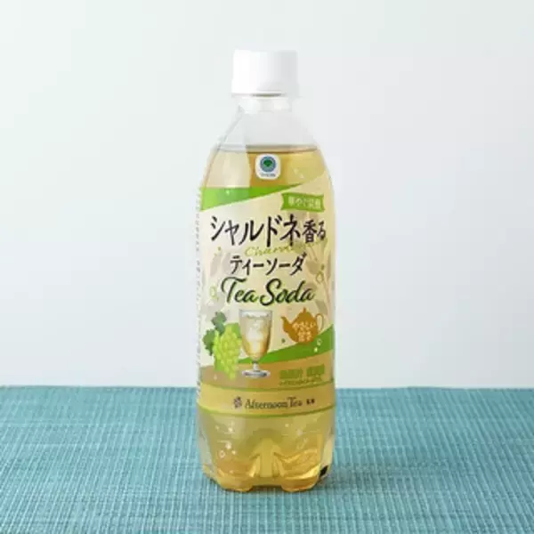 「今週新発売のファミリーマートまとめ！『ゴディバ監修チョコレートフラッペ』、『ベリーベリーチーズタルト』など♪」の画像