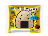 「今週新発売のファミリーマートまとめ！『ゴディバ監修チョコレートフラッペ』、『ベリーベリーチーズタルト』など♪」の画像4