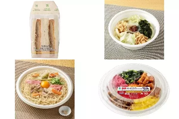 今週新発売のキャベツまとめ！『コロッケサンド』、『富士吉田名物　吉田のうどん』など♪