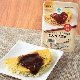 今週新発売のキャベツまとめ！『コロッケサンド』、『富士吉田名物　吉田のうどん』など♪