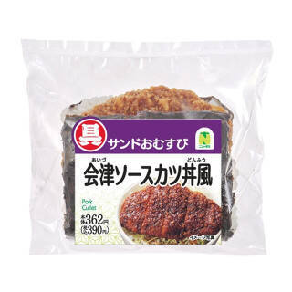 今週新発売のキャベツまとめ！『コロッケサンド』、『富士吉田名物　吉田のうどん』など♪