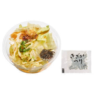 今週新発売のキャベツまとめ！『コロッケサンド』、『富士吉田名物　吉田のうどん』など♪