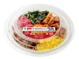 今週新発売のキャベツまとめ！『コロッケサンド』、『富士吉田名物　吉田のうどん』など♪