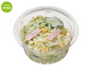 今週新発売のキャベツまとめ！『コロッケサンド』、『富士吉田名物　吉田のうどん』など♪