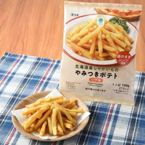 「今週新発売のじゃがいもまとめ！『ポテトチップス　オホーツクの塩味　北海道ＪＡびほろのじゃがいも使用』、『ポテトチップス　オホーツクの塩味　北海道ＪＡ幕別町のじゃがいも使用』など♪」の画像