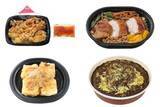 「今週新発売のコンビニ寿司・コンビニ弁当」の画像1
