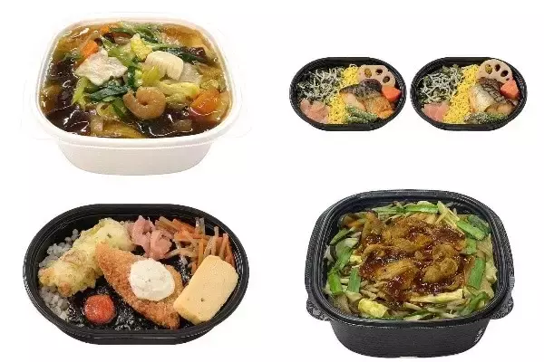 今週新発売のセブンイレブンお弁当