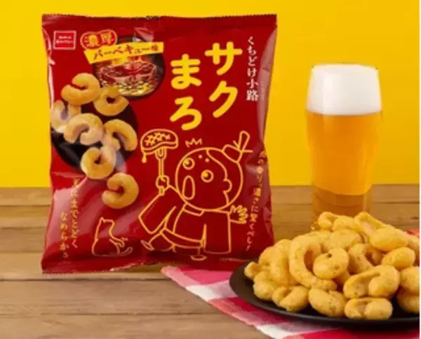 「今週新発売の濃厚な食べものまとめ！『あずきバー　練乳ソース入り』、『もっちり食感のチーズベーグル』など♪」の画像