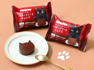 今週新発売の濃厚な食べものまとめ！『あずきバー　練乳ソース入り』、『もっちり食感のチーズベーグル』など♪